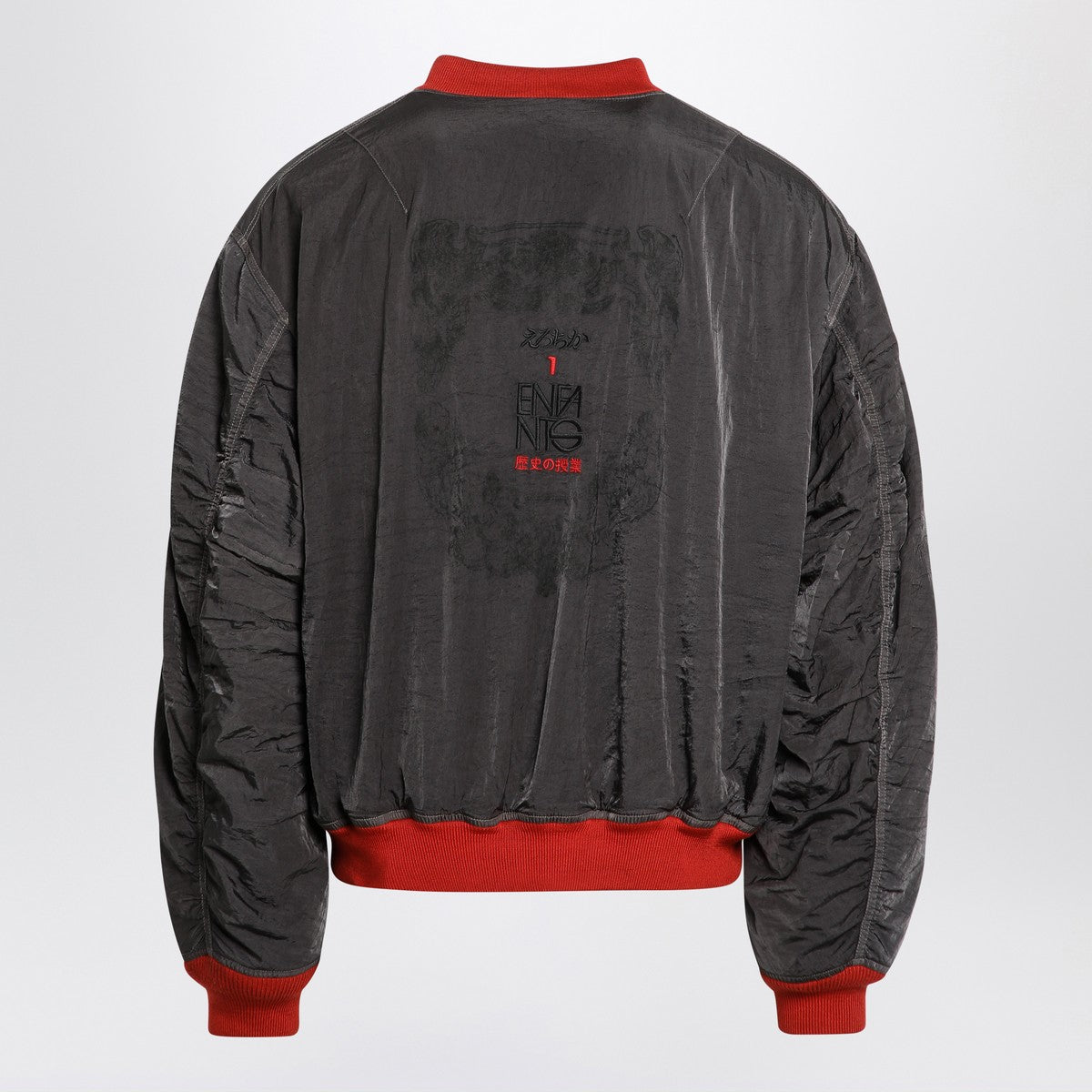 Enfants Riches Déprimés Erotica grey/red nylon bomber Enfants Riches Déprimés