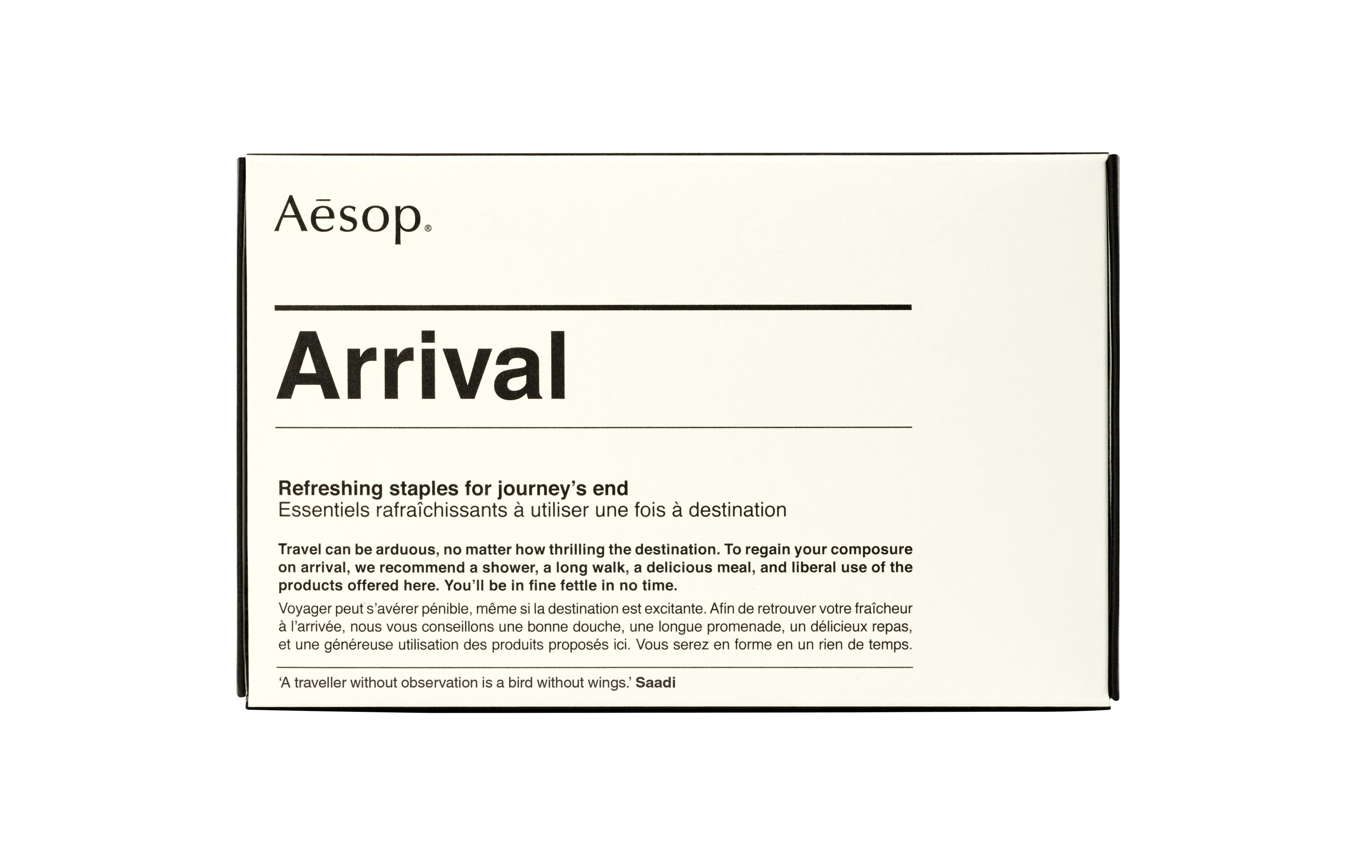 AESOP Arrival Travel kit AESOP