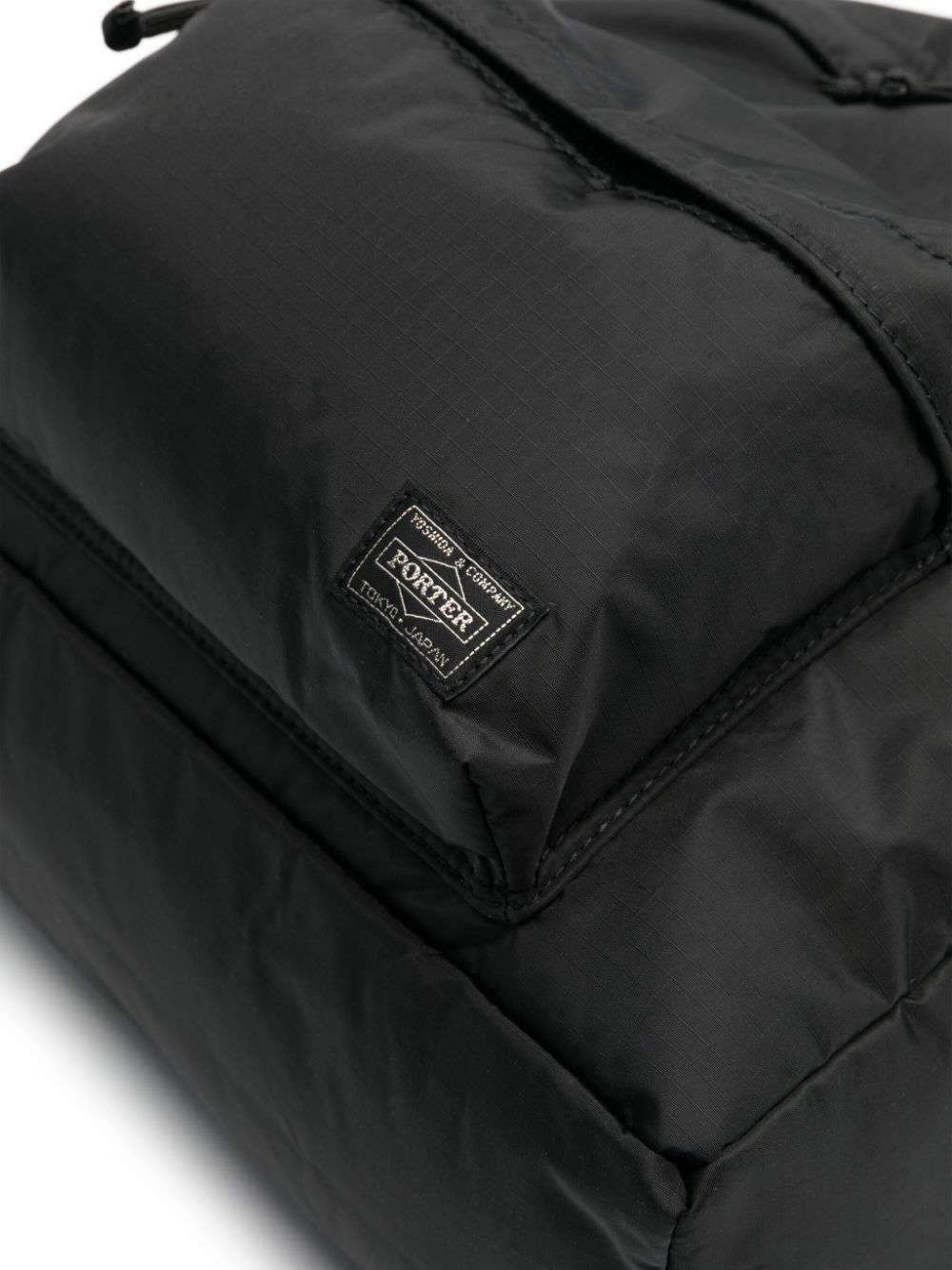 Porter Logo-patch ripstop backpack Porter
