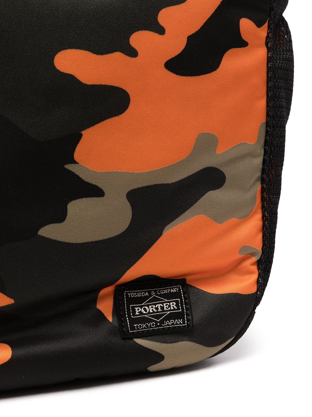 Porter Camouflage large tote bag Porter