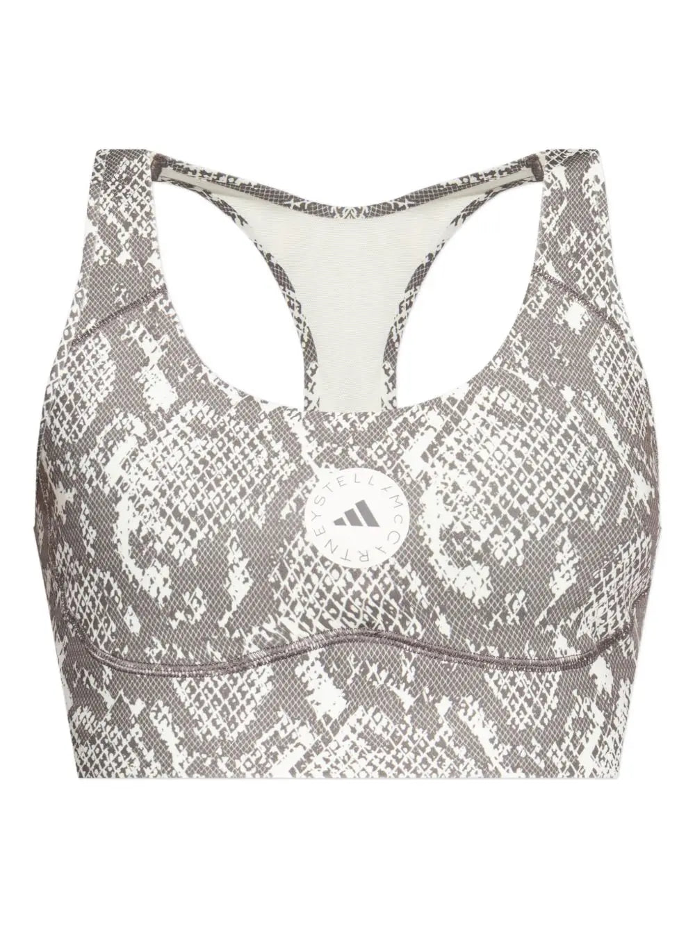 Adidas By Stella McCartney Underwear Beige Adidas By Stella McCartney