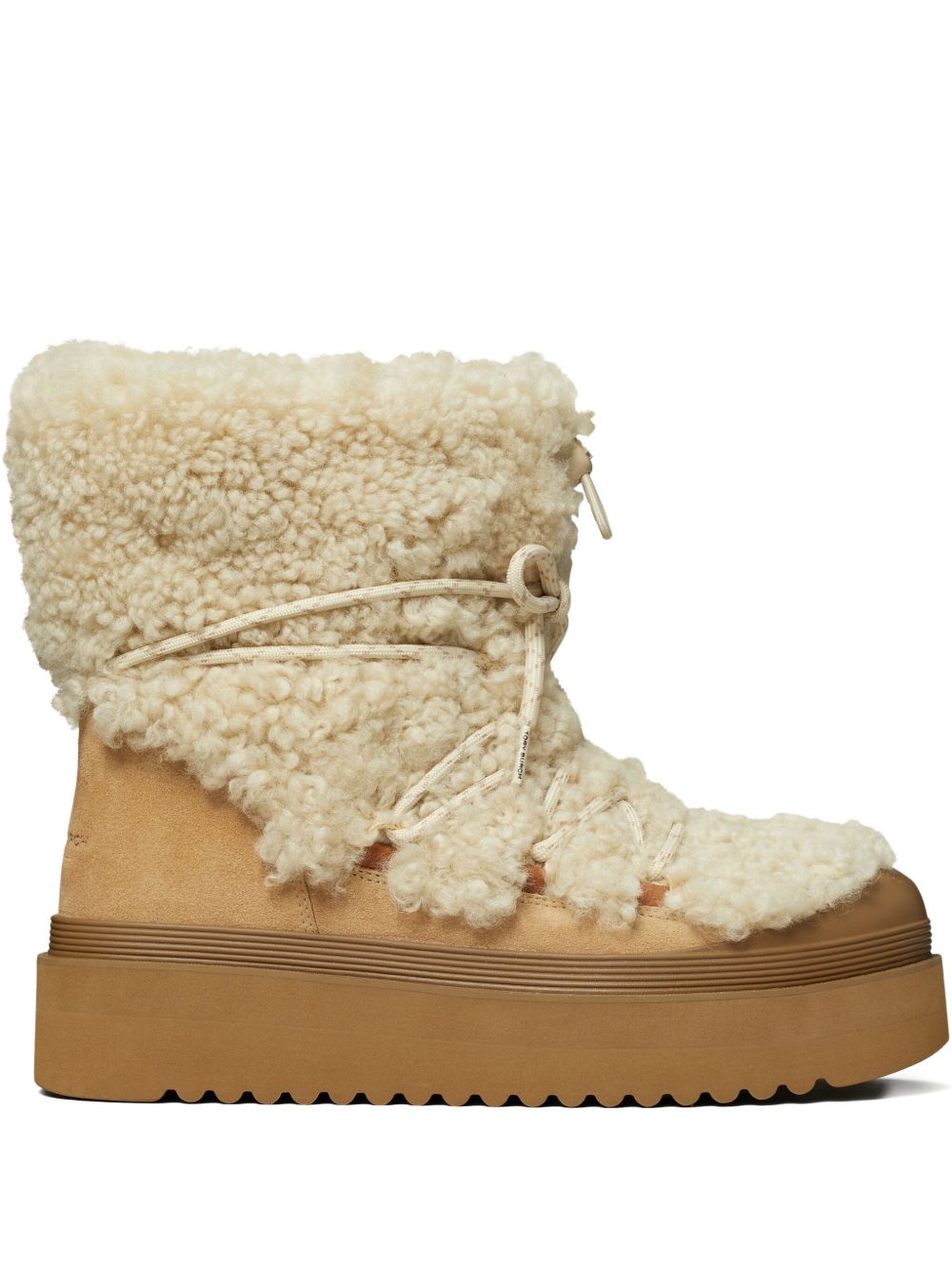 Tory Burch Boots Beige Tory Burch